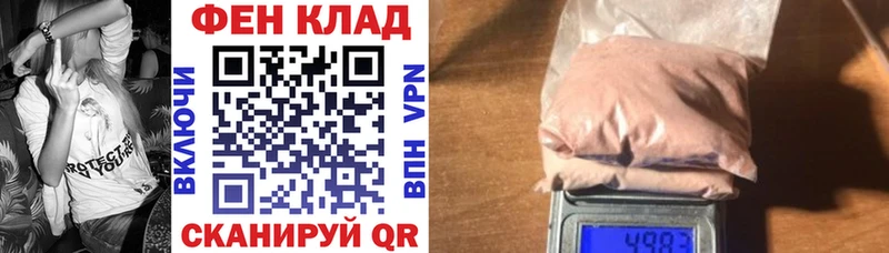 купить   blacksprut рабочий сайт  Амфетамин VHQ  Урус-Мартан 