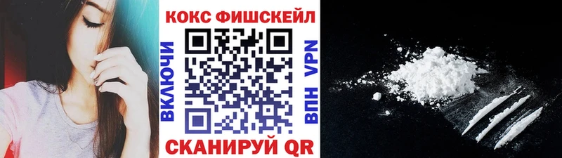mega вход  Урус-Мартан  мориарти какой сайт  COCAIN Боливия 