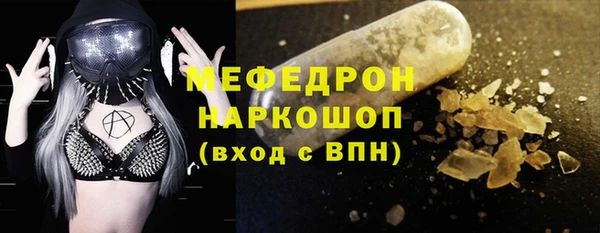 a pvp Аркадак