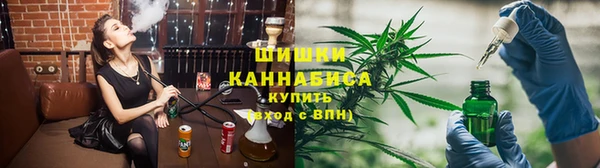 ешки Армянск