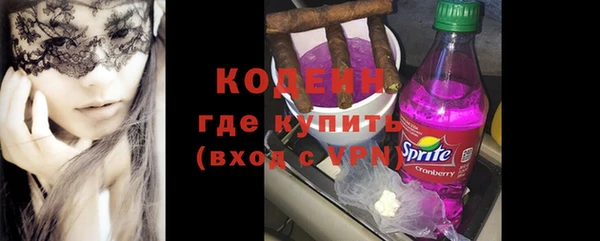 a pvp Аркадак