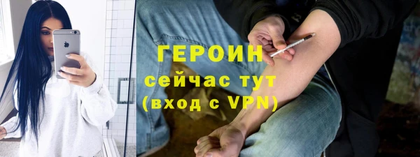 a pvp Аркадак