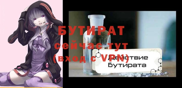 a pvp Аркадак