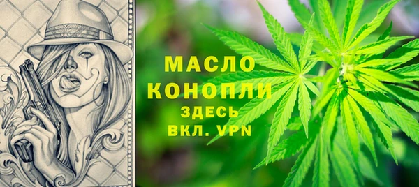 a pvp Аркадак