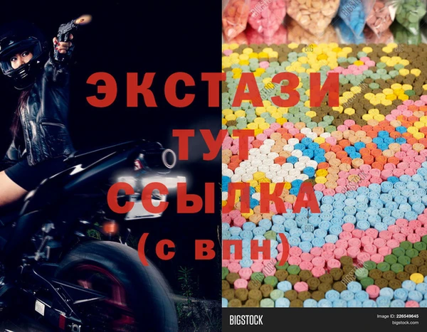 кокаин колумбия Арсеньев