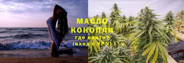 кокаин колумбия Арсеньев