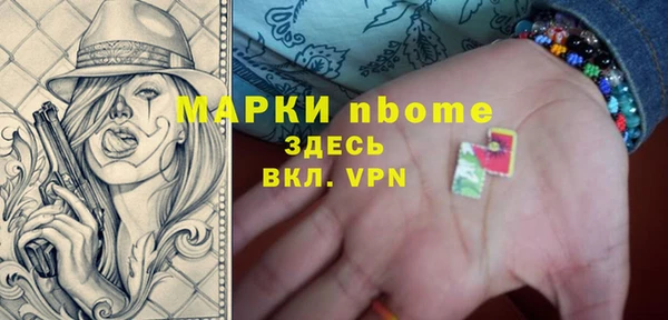 a pvp Аркадак