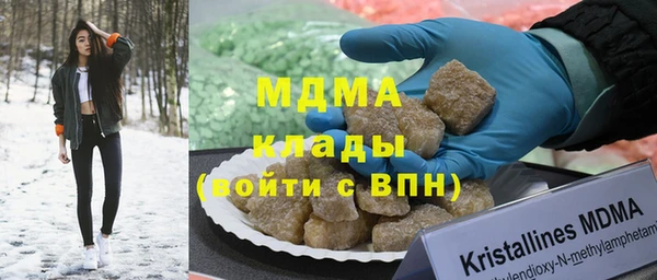 кокаин колумбия Арсеньев