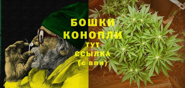 ешки Армянск