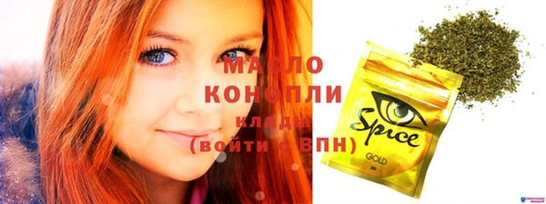 кокаин колумбия Арсеньев