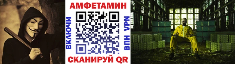 Первитин пудра  Урус-Мартан 