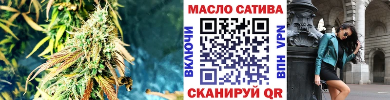 как найти наркотики  Урус-Мартан  ТГК вейп с тгк 